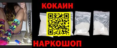 мет Моздок