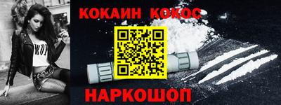 мет Моздок