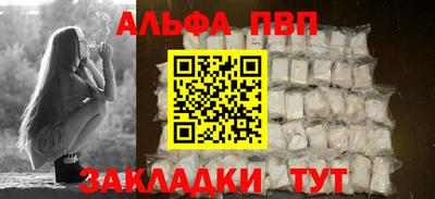 мет Моздок