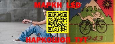 мдма Можайск