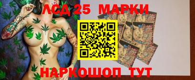 мдма Можайск