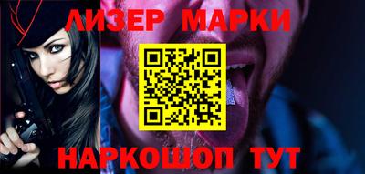 мдма Можайск