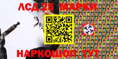 мет Моздок