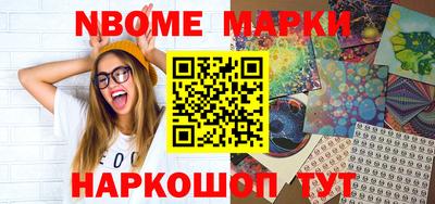мет Моздок