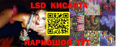мет Моздок