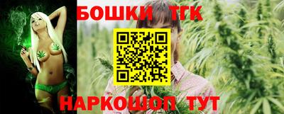 мдма Можайск