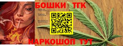 COCAINE Можга
