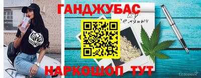мет Моздок