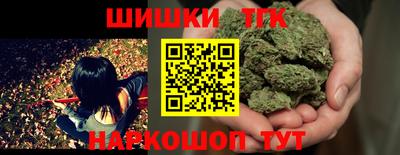 COCAINE Можга