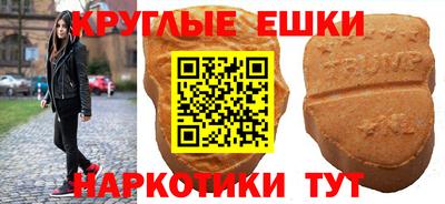 мет Моздок