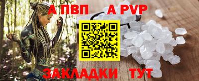 COCAINE Можга