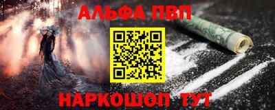 мет Моздок