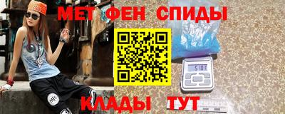 COCAINE Можга