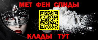 COCAINE Можга