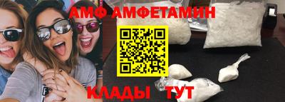 мдма Можайск