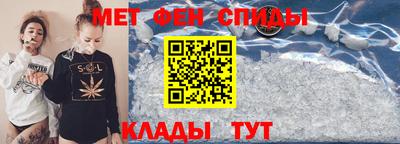 COCAINE Можга