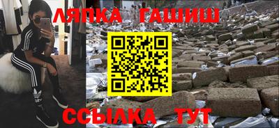 мет Моздок
