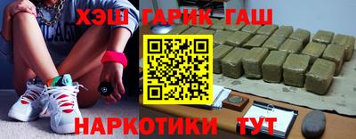 мдма Можайск