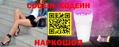 мдма Можайск